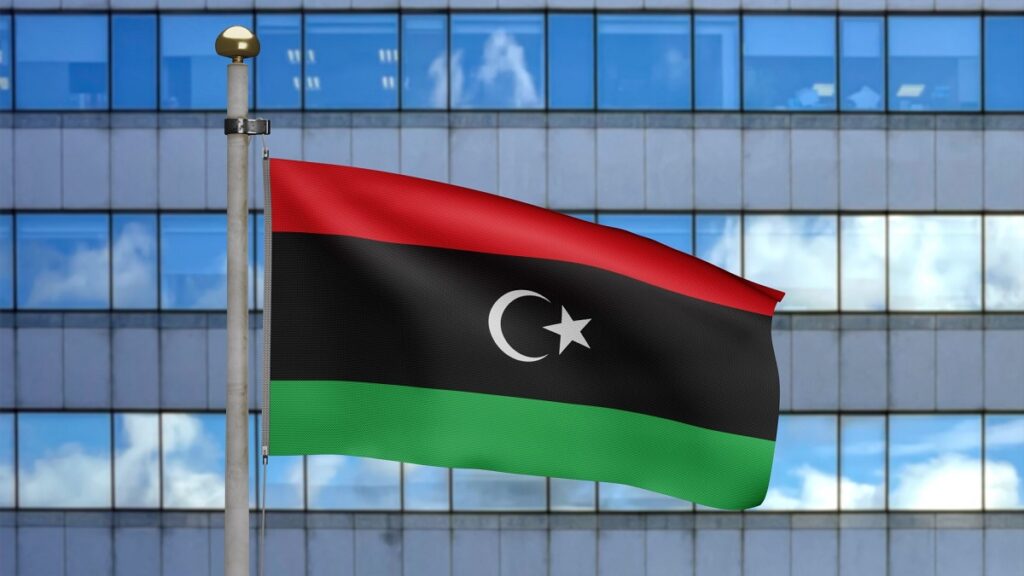 Reunification-Banque-Centrale-Libyenne