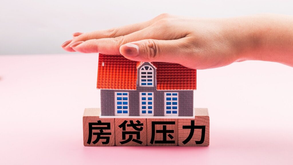 Crise-immobiliere-chinoise-marches-asiatiques-investisseurs